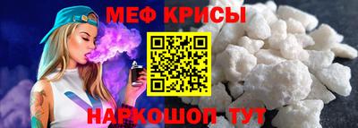 Альфа ПВП Рузаевка