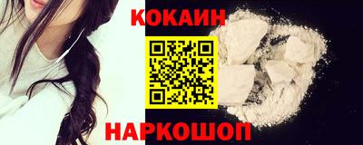 ECSTASY Пыть-Ях