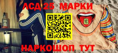 бутик Пушкино