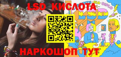 ECSTASY Пыть-Ях
