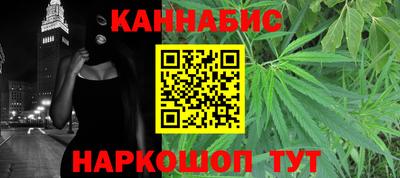 бутик Пушкино