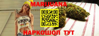 мет Пугачёв