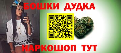 мет Пугачёв