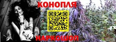 марки nbome Рыбинск