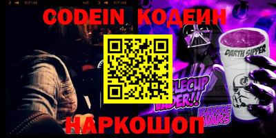 бутик Пушкино