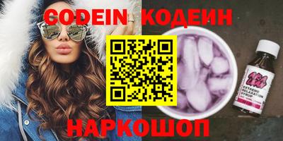 jwh Партизанск