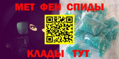 бутик Пушкино