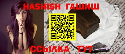 бутик Пушкино