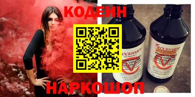 бутик Пушкино