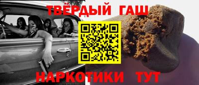 бутик Пушкино