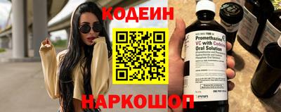 бутик Пушкино