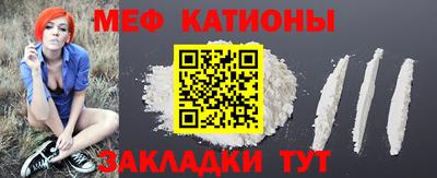 ECSTASY Пыть-Ях