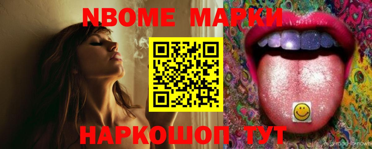 Лсд 25 экстази ecstasy  Вход с VPN  LSD-25 экстази ecstasy  Серпухов 